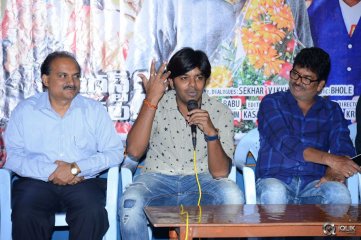 Banthi Poola Janaki Movie Release Date Press Meet